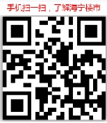 微信图片_20210311165138.png