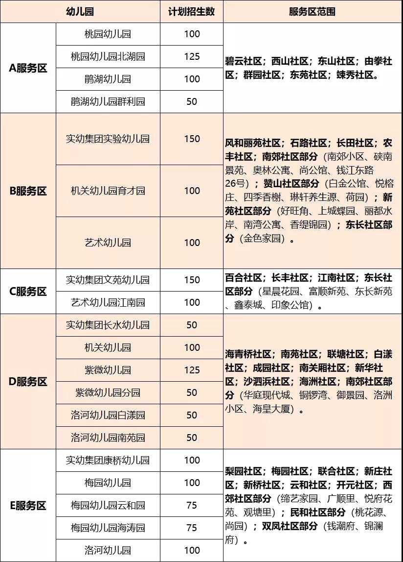 微信图片_20210509083351.jpg