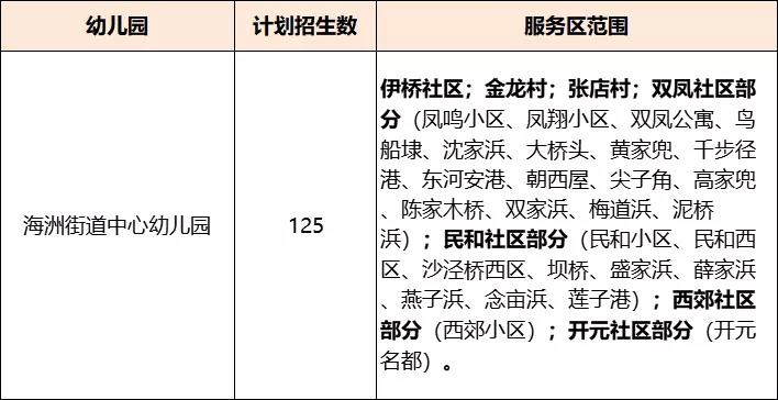 微信图片_20210509083423.jpg
