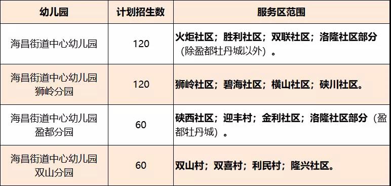 微信图片_20210509083430.jpg
