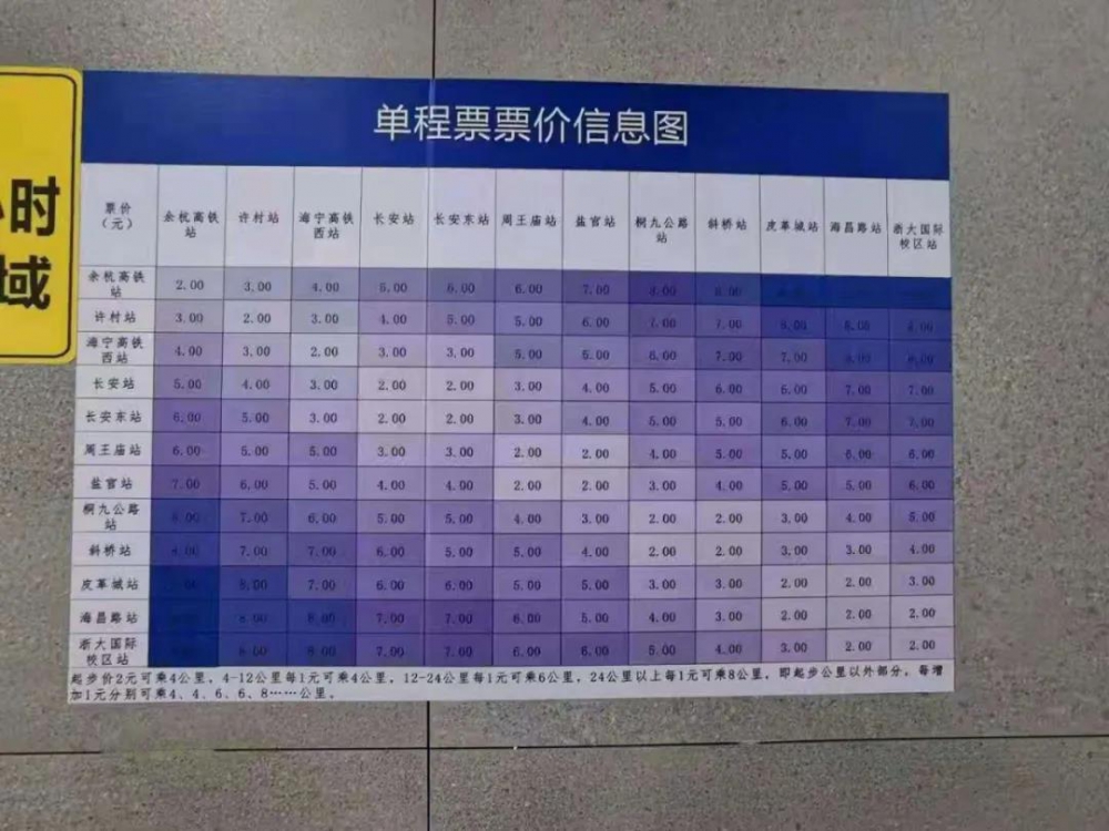 1624417979209134.jpg 微信图片_20210623110936.jpg