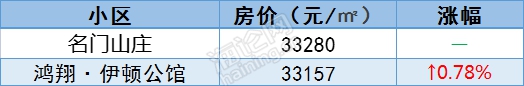 微信图片_20210708163924.png
