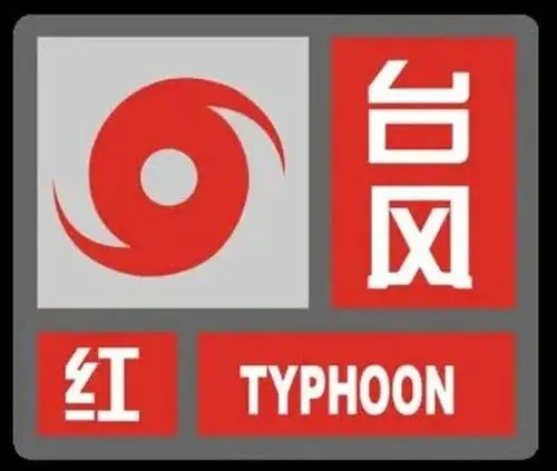 微信图片_20210724190116.png