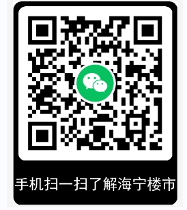 微信图片_20210626145300.png