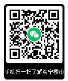 微信图片_20210625114929.png
