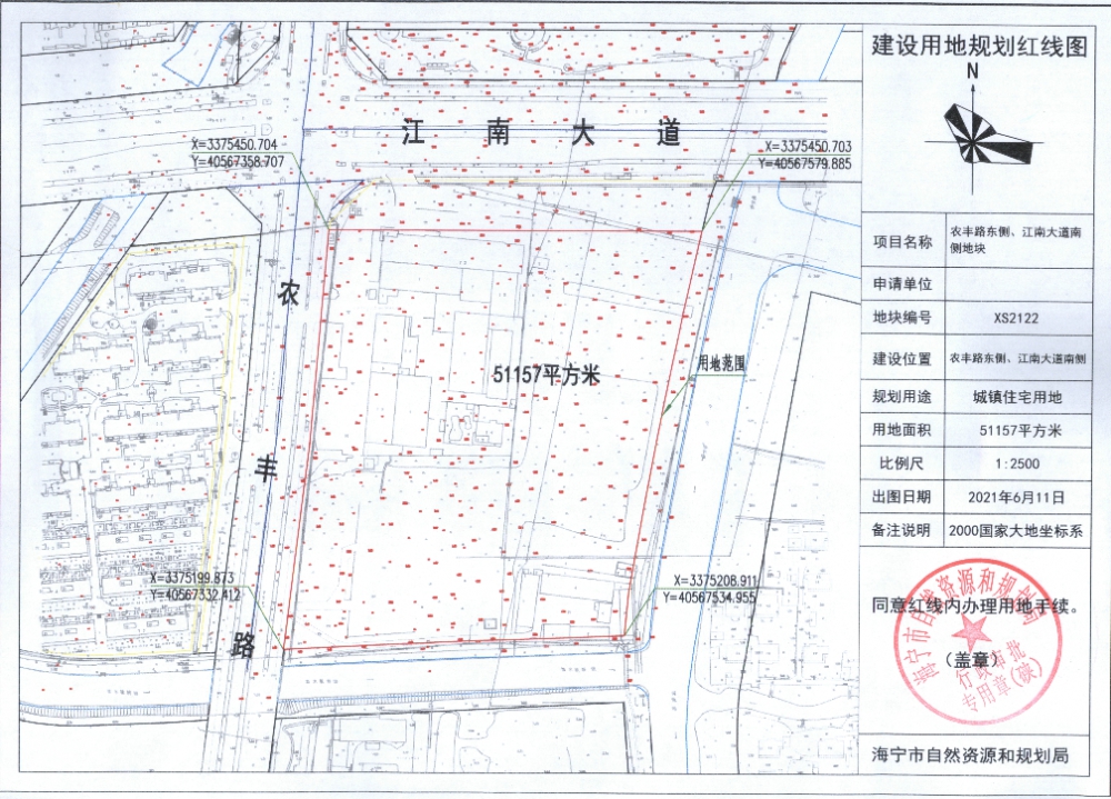 1629182877935338.png 微信图片_20210817144200.png