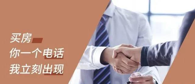 微信图片_20210823114019.jpg