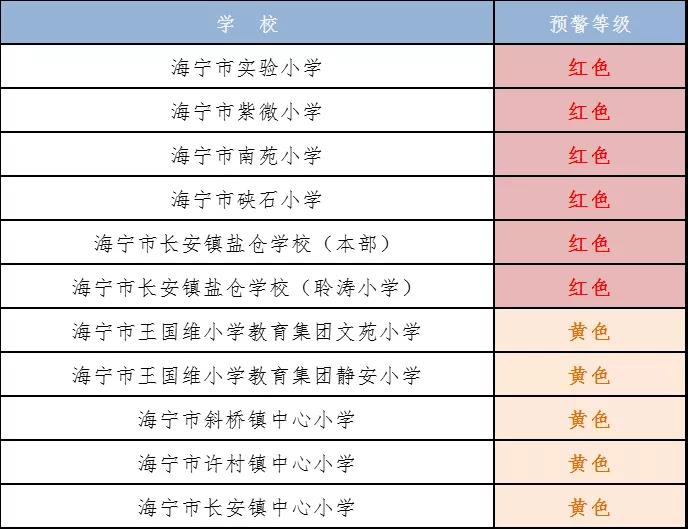 微信图片_20220101145925.jpg