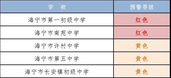 微信图片_20220101145935.jpg