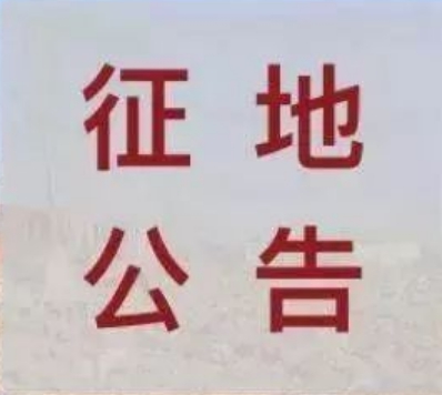 微信图片_20220214164056.png