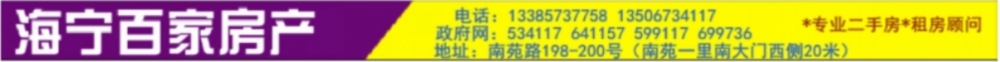 微信图片_20220311090814.png