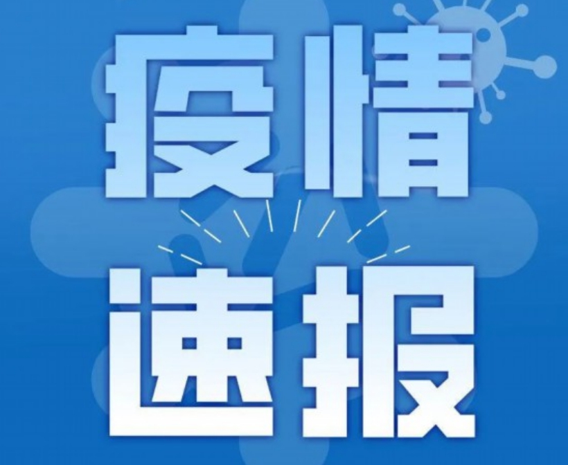 微信图片_20220317091806.png