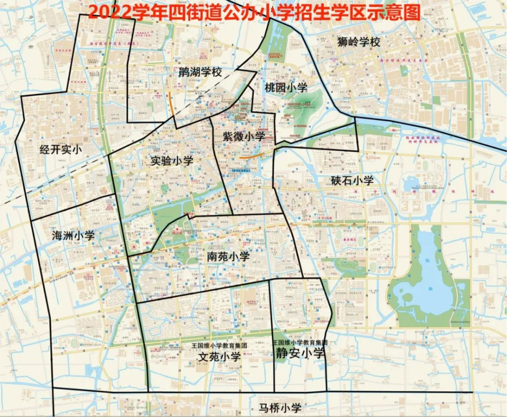 微信图片_20220331124330.jpg