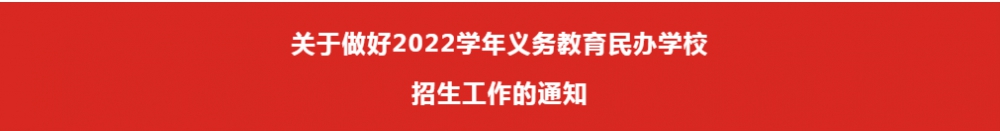 微信图片_20220331125823.png